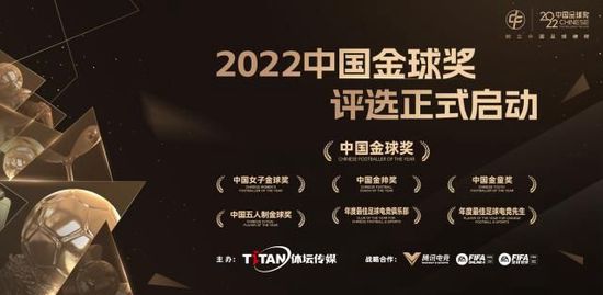 影片《爱尔兰人》改编自查尔斯;勃兰特2004年的犯罪纪实小说《听说你刷房子了》，讲述了战后美国黑社会的故事，展现了男人之间的友谊与忠诚